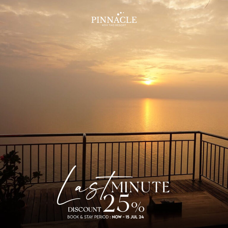 Pinnacle Koh Tao Room Promo